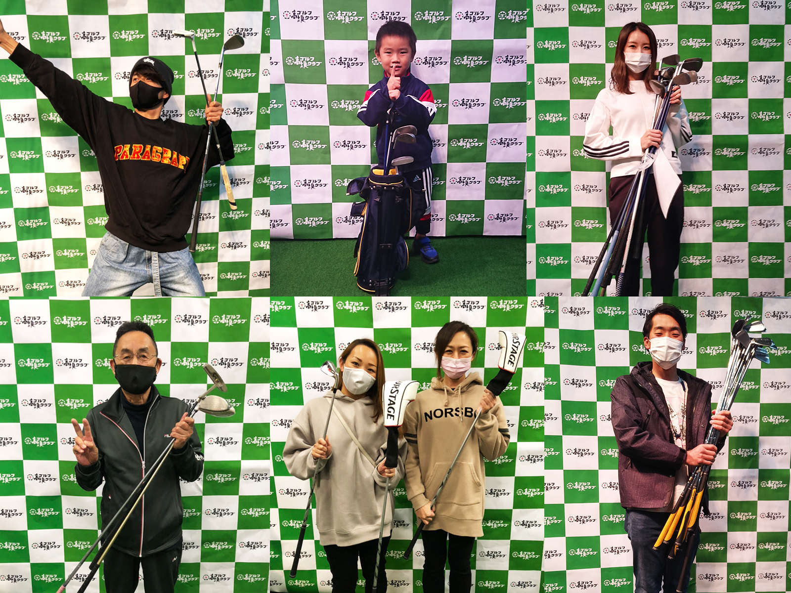 クラブおさがりキャンペーン